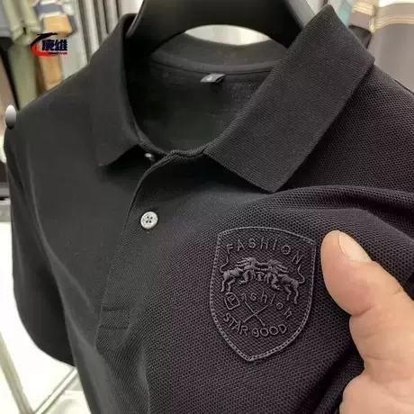 M size recommendation [ 40-45kg ]