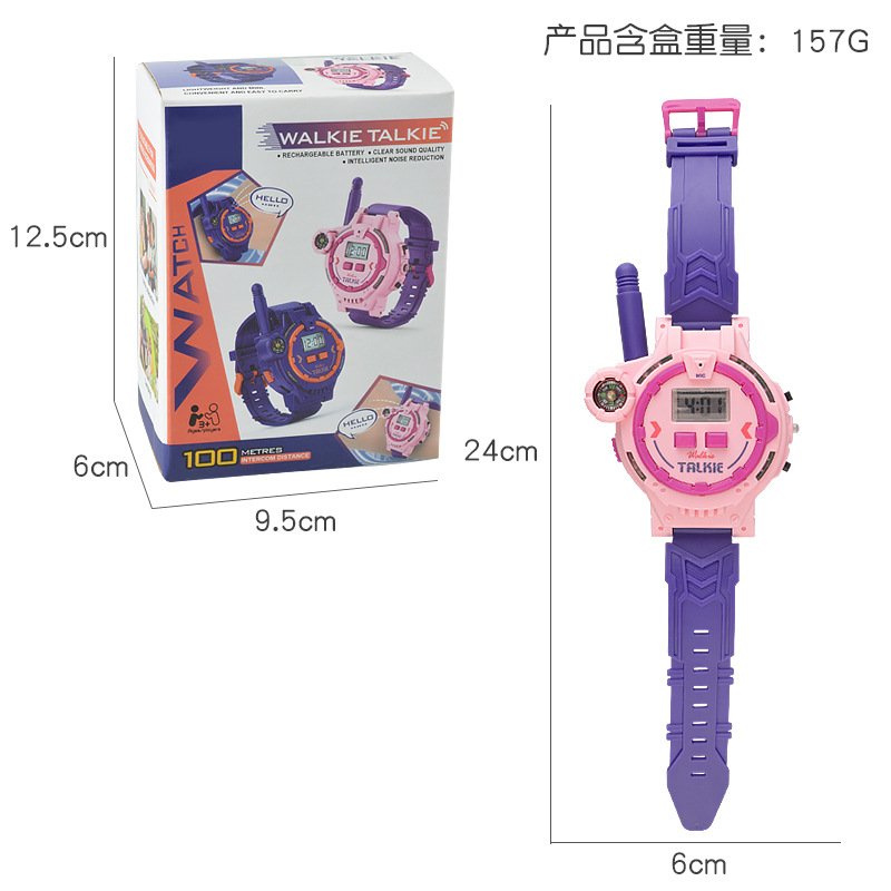 Niños transfronterizos inteligente walkie-talkie remoto inalámbrico llamada reloj electrónico de carga buscapersonas juguete interactivo entre padres e hijos
