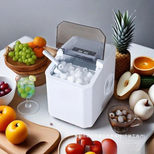 Ice Machine Small Household Portable Ice Machine Smart Mini Dormitory Office Fully Automatic Metabo Others