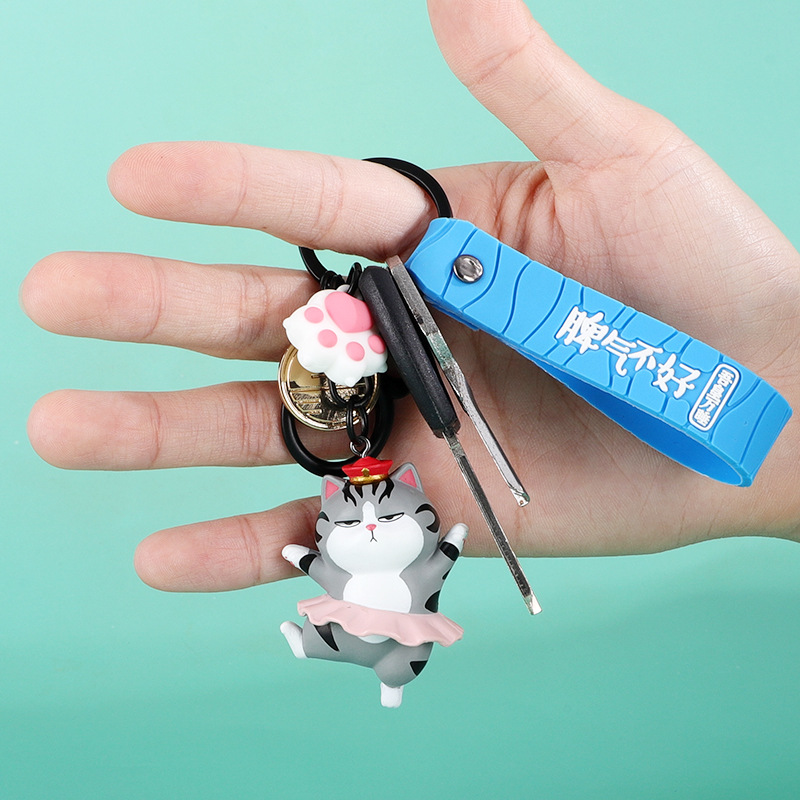 正版授权吾皇万睡钥匙扣创意卡通汽车钥匙扣女孩背包挂件挂饰礼品