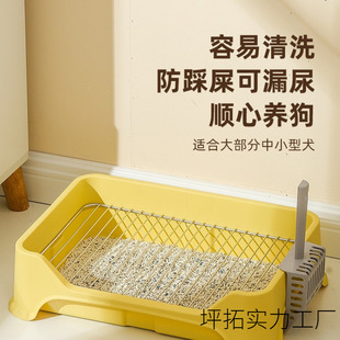 ����������С��Ȯ���ò��P����蹫��ɰ�����ʺ��С����С������