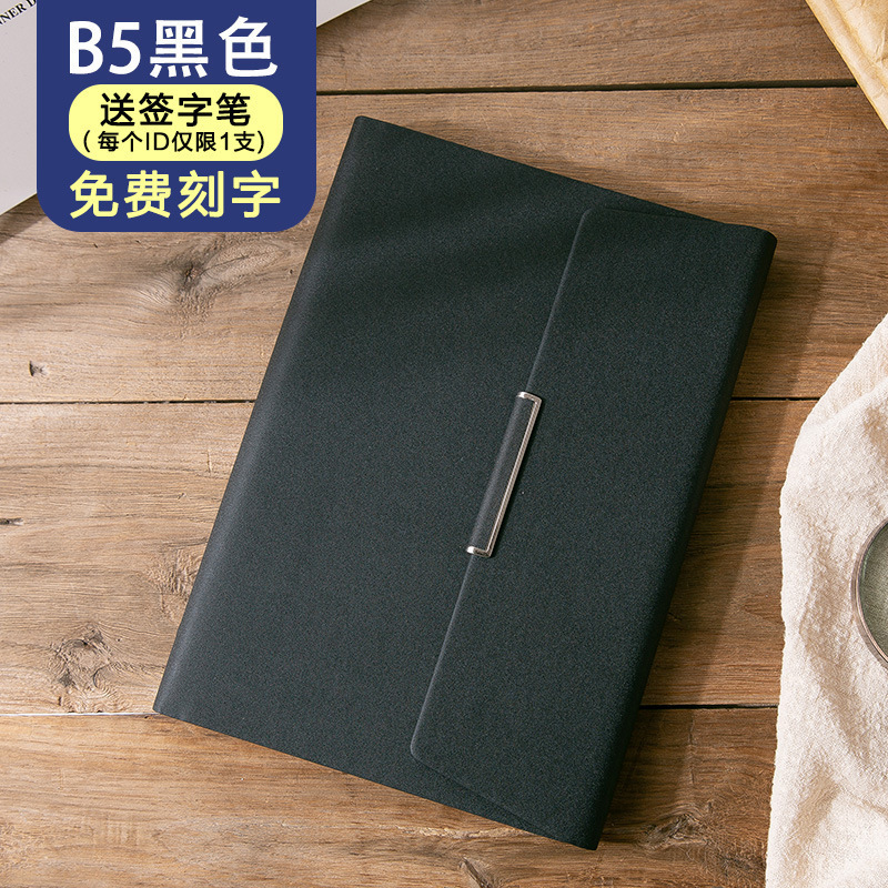 高档商务活页笔记本硬壳多功能手帐本子a5工作办公会议记录本|undefined