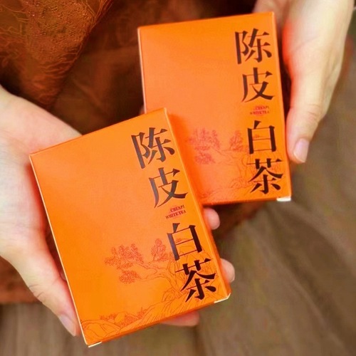 Chenpi White Tea Fuding Aged White Tea Gongmei Shoumei Small Square Tea with Xinhui Chenpi Portable Biscuit Tea 250g per Box