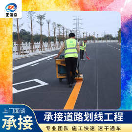 热熔地下划线施工停车场消防画线标线路面停车位马路交通道路标示