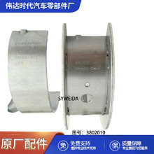 �m��춿���˹4BT3.9 6BT5.9�l�әC������S�ߴ���3802010