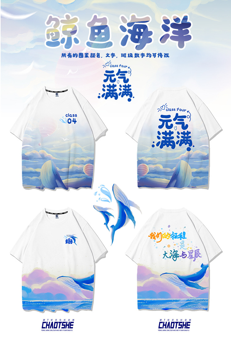 626181077939dd4b434ea-4805-479