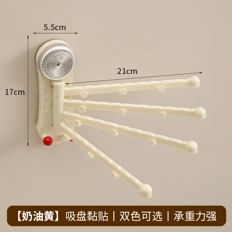 [thickening towel hanger] suction cup punch-free wall-mounted rotating rack towel bar multi-bar multifunctional rack
