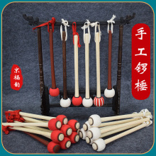 ����퍌��I�ֹ���N����ľ��c������~��ð���茰�������