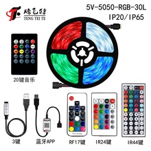 �ҕ������USB�ӿ�TV�ҕ��5V5050RGB�{��APP���ƺڰ岻��ˮ��
