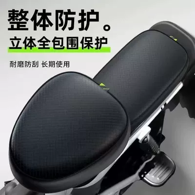 Heat-Insulating Thickened Leather Seat Cushion for – Electric car cushion - black-small-square-front-seat-rear-seat