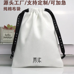 ���������޷������K�����ƷRPETȫ�޷��m��Óë���ռ{��