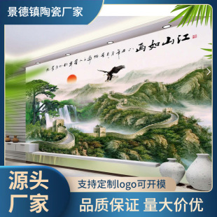 ������մɰ宋���L������ʽɽˮ�η��͏d�b��������L���ڮ��쮋