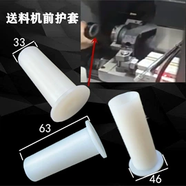 滑轮;垫圈;其他塑胶零件