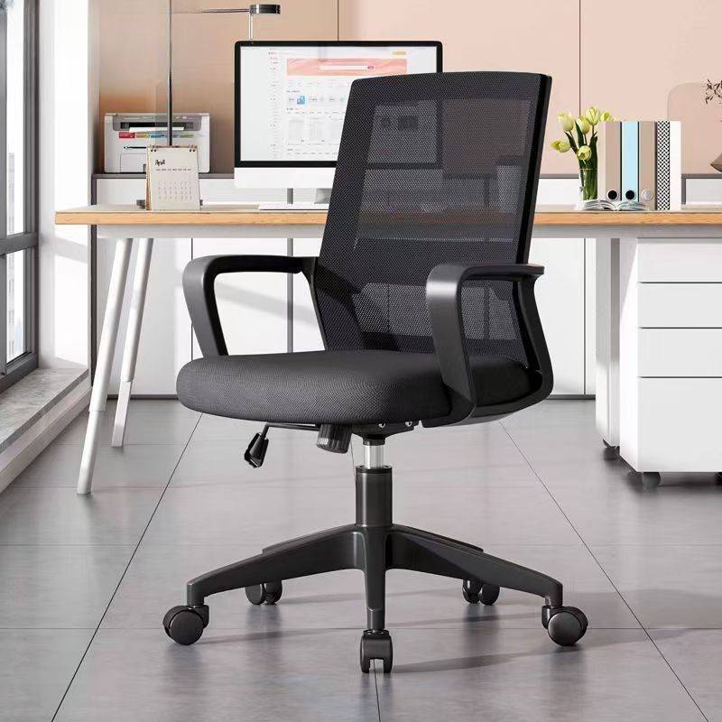 Office Chair, Comfortable for Home Use, Suitable for Long Sitting, Office Meeting Chair with Backrest, Student Desk Chair, Adjustable Height Computer Chair