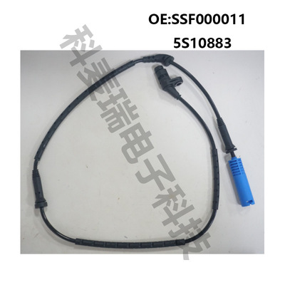 SSF000011 5S10883, подходит для Land Rover LAND ROVER, датчик ABS автомобиля, скорость колеса