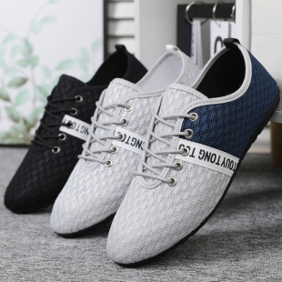 Summer Shoes Men's Korean-style Fashionable Breathable Canvas Shoes Men's Casual Shoes All-match Low-top Mesh Shoes