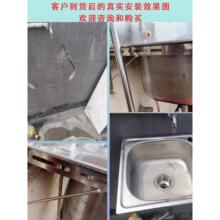 ���P䓏N��ˮ��֧��ϴ��������p�ۼӺ�̶����Ǽ���ˮ�ے젝��