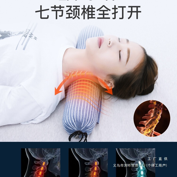 頸椎枕、頸椎保護、睡眠補助、そば、カッシア種子、ヨモギ、加熱円筒形小型丸枕、枕製品|undefined