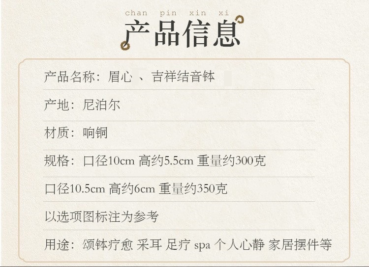 O1CN010LY4yD1MctMnItsC1_!!3370