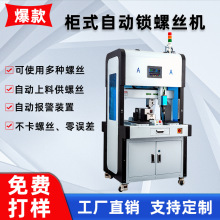 ���S��������ʽ����ȫ�Ԅ��i�ݽz�C���ʽ��ˮ���ԄӴ��ݽz�C