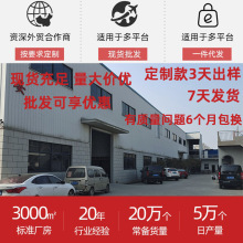 ���z��ˮ��ע��ˮ���΢���ӟ��y�ɐ�ů�ִ���ͨ���㌚��ůE18