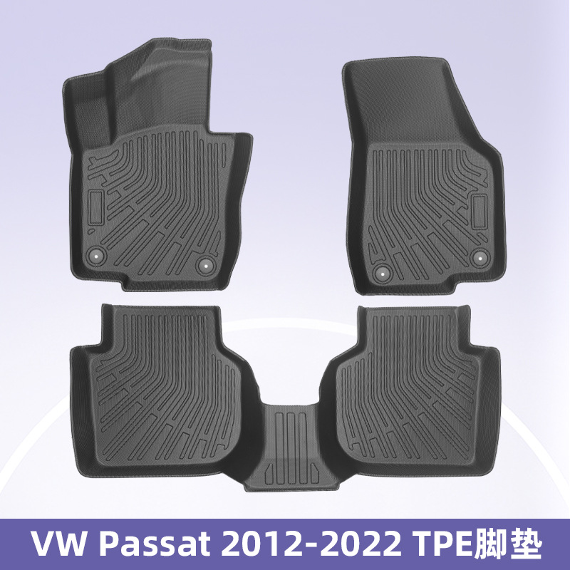 Aplicable a VW Passat 2012 - 2022 3D todo el tiempo material TPE almohadilla de pie almohadilla del maletero