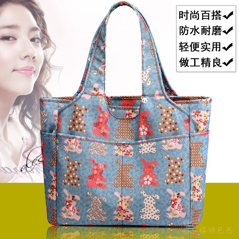2025 New Fashion Trendy Women's Waterproof Oxford Nylon Cloth Korean Style Printed Bag Shoulder Casual Bag Handbag for Going Out