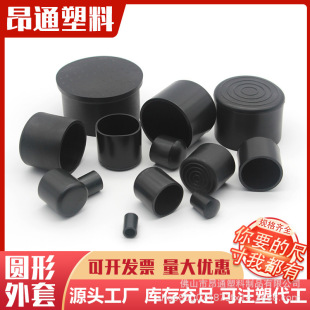 ���P䓹�ܛ�z�ױ��o��PVC�A���׈A���׷�����ĥ���Ϲ��������_�|