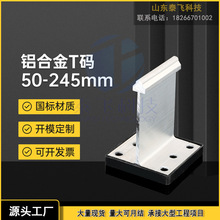 75���X�V�i��֧�� �����400/430�����������b֧�� ���֧��