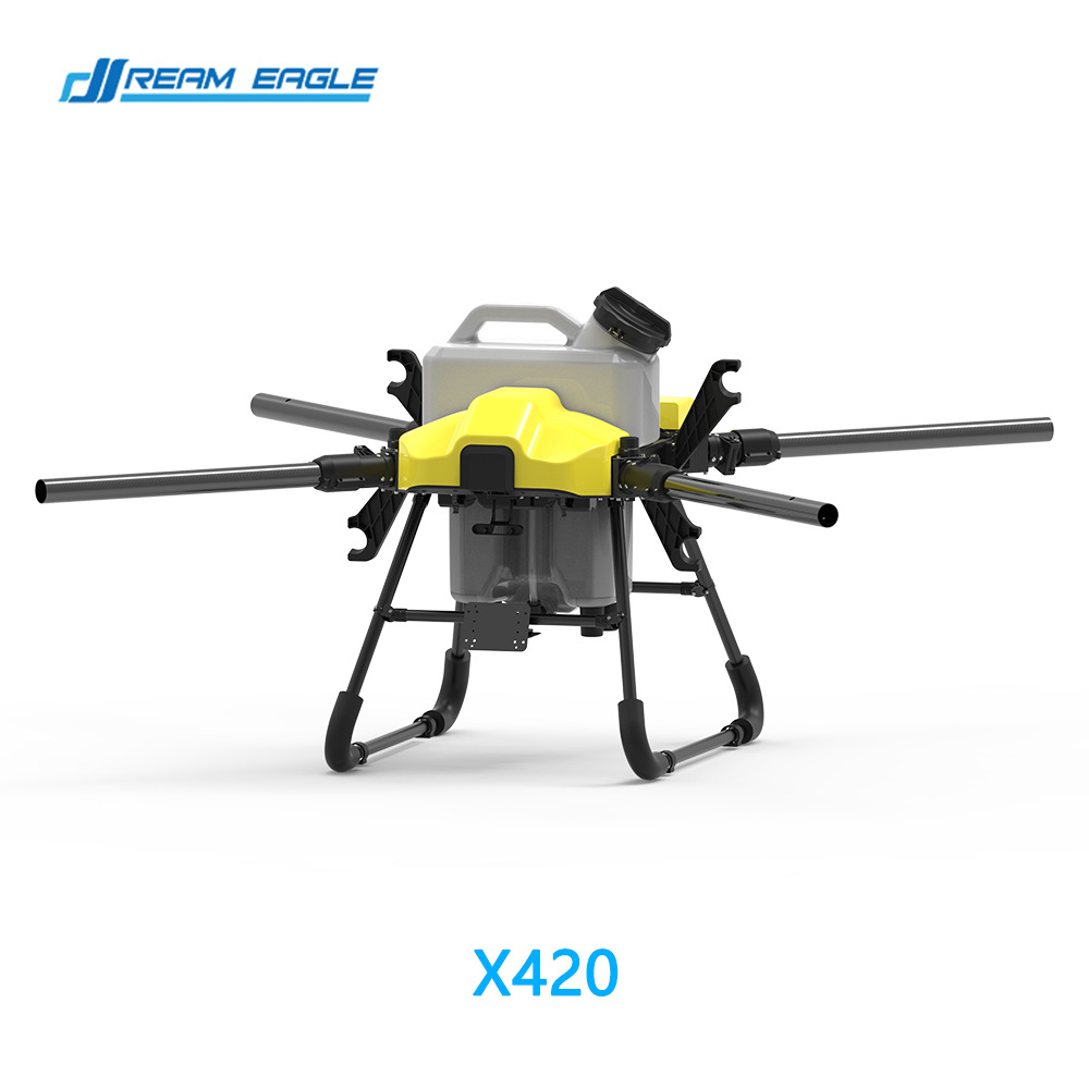 X4-20  40mm 4轴20L 植保无人机 农用无人机 无人机 农业无人机