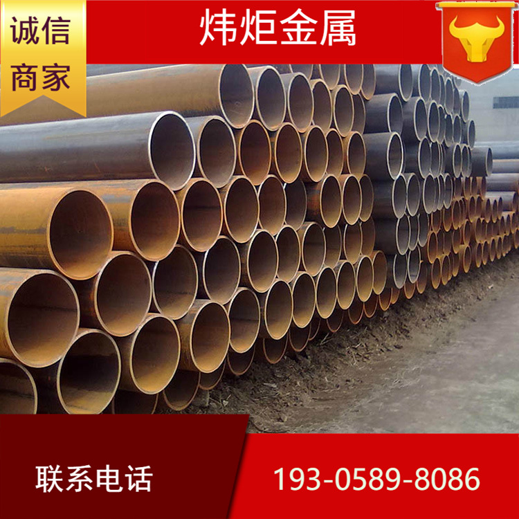 厂家现货304焊管 焊管 螺旋管 4寸 6寸 8寸 3mm整车直发焊管宁波