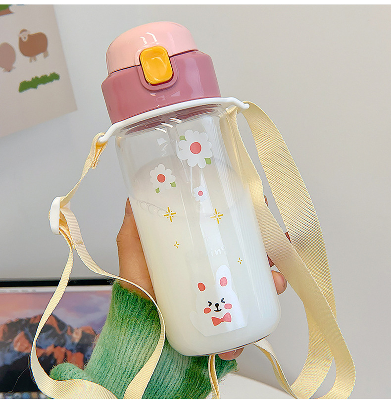 Lovely Cartoon Animal Girls Students Summer Soft Straw Glass Portable Water Bottle display picture 4