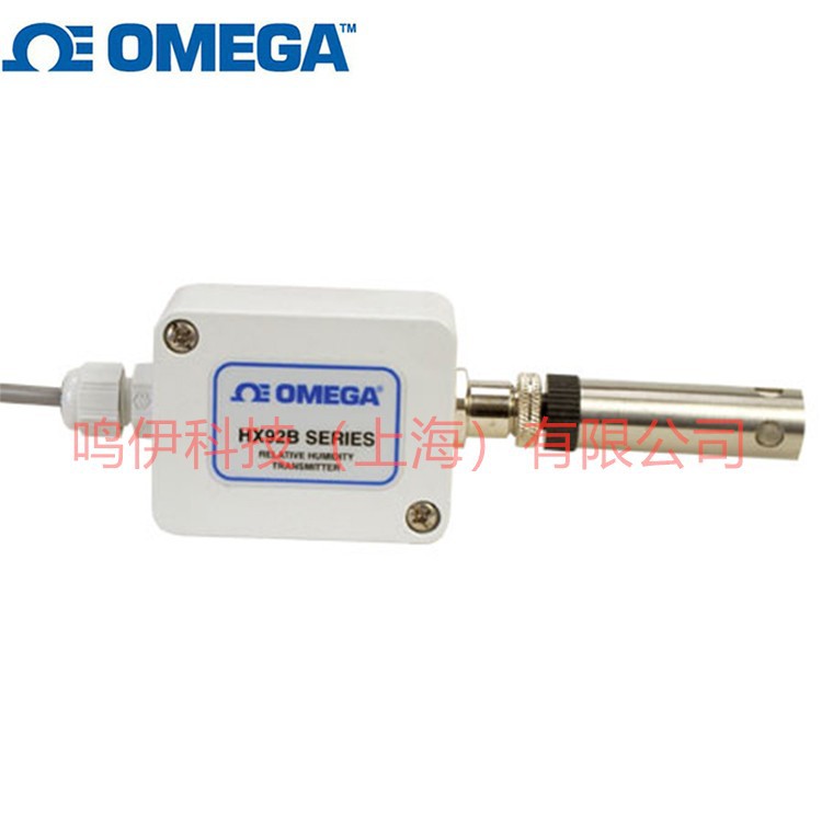 HX92BC HX92BV0-RP1 HX92BV1-RP1 HX92BV2-RP1湿度变送器奥米佳