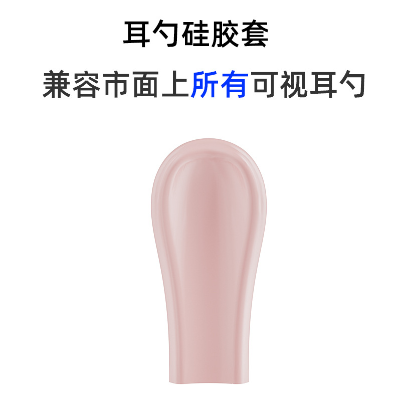 Visual oído Pick accesorios transparente PC oído Pick cabeza adultos niños oído Pick cabeza adecuado para 3,5mm 3,9mm
