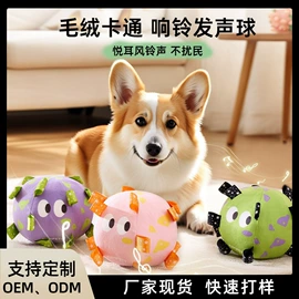 猫猫玩具;猫猫窝/笼/垫;狗狗窝/笼/垫