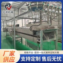 大型淘汰蛋鸡禽类宰杀烫毛机 家禽屠宰流水线 多功能杀鸡流水线