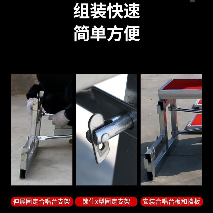 9���Ͻ�ϳ�̨ѧУ�ݳ����۵��ƶ�̨�׼�������̤������̨�豸