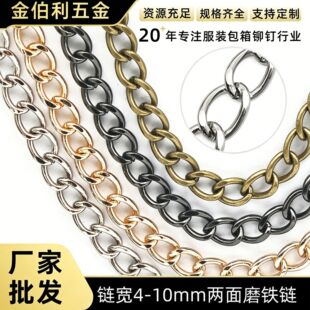 4-10mm�F�|����ĥ� б����玧��Q朰��Ʒ�ֹ�DIY�Ʒ朗l���l