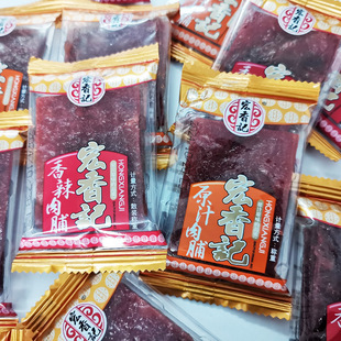 ����ӛԭ֭�⸬ԭζ����5��/���i�����Ƭ���e��ʳƷ�����خa