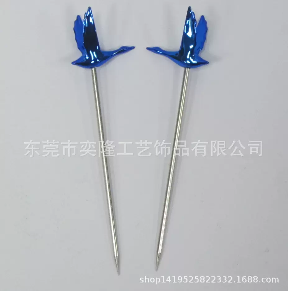 天鹅不锈钢水果签金属水果针 水果叉不锈钢酒签 创意鸡尾酒签定制