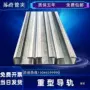 重型c型管c型槽c型钢