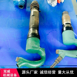 批发多功能工业级气铲 矿用混凝土开凿风动铲厂家直供 型号全