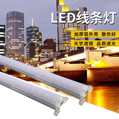 户外防水线条灯内外控线条灯厂家七彩线条灯轮廓灯外墙亮化工程|ru
