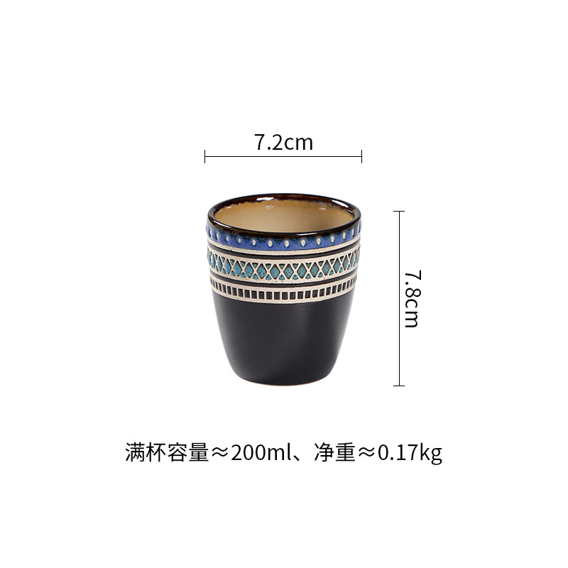 이국적인 찻잔