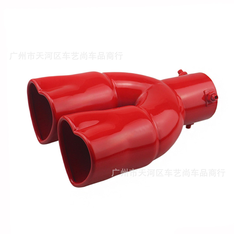 스트레이트 스타일 레드