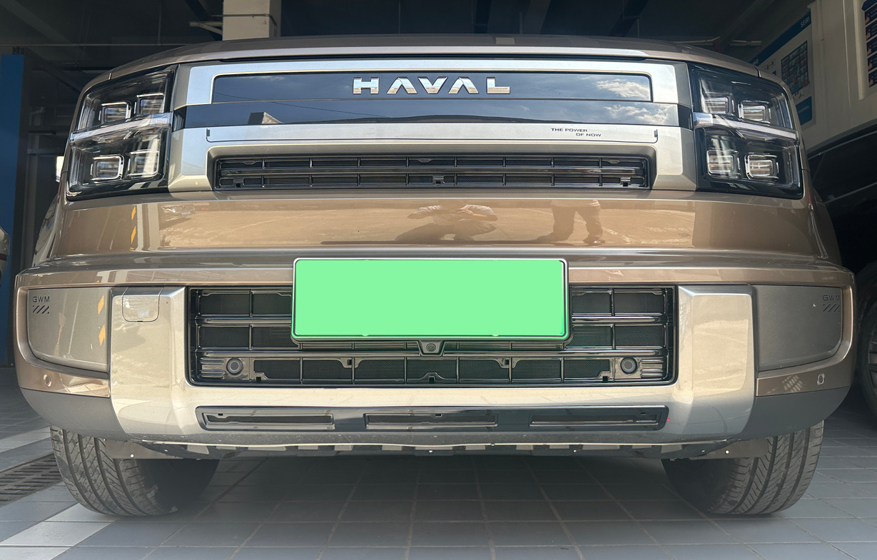 Suitable for 26 models of Haval H10: insect-proof upper and lower front grille trim, headlight cover, and exterior modification