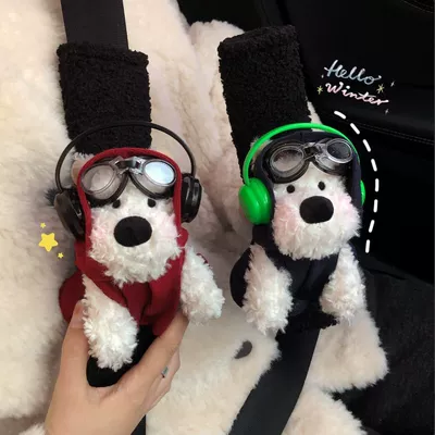 Seat belt shoulder pad – Cute West Highland Car Protective