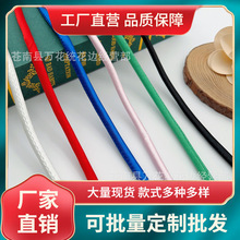 �ֹ�����DIY�p�ɲ�ɫ�K�� �����o�Ͽ���������о�K�� ��ɫ�A�K��