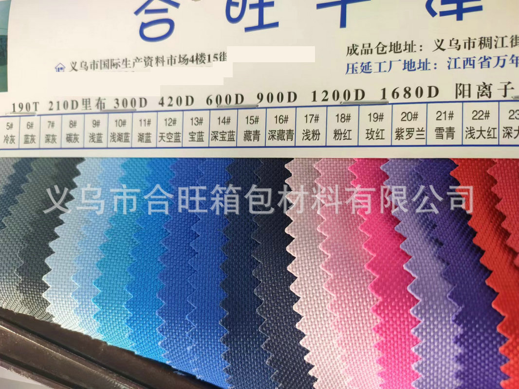 O1CN01LVyCbr1LgGljmHFyS_!!3162