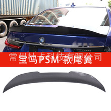 ���YC��W204 C180C200C250C260C300���bpsm���Tβ��������L��